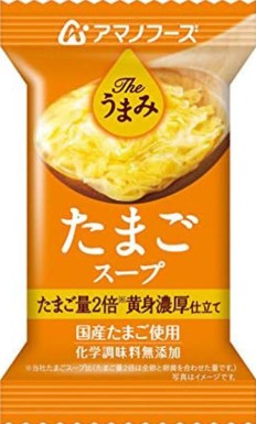 アマノフーズ