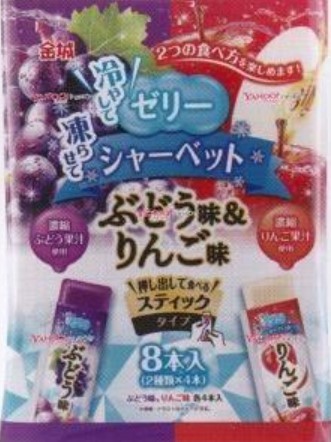 金城製菓