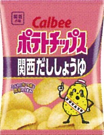 カルビー