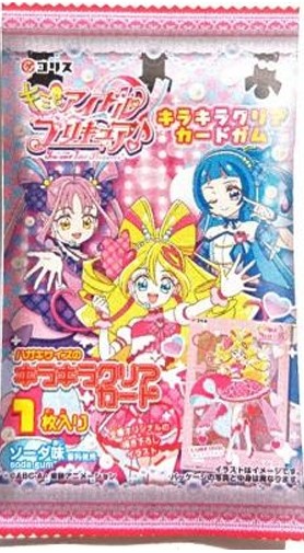 コリス