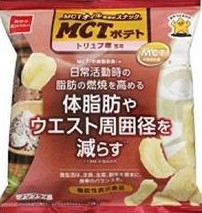 おやつカンパニー