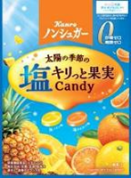 カンロ