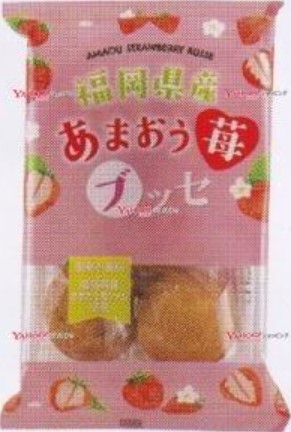 金城製菓