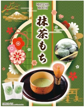 世起
