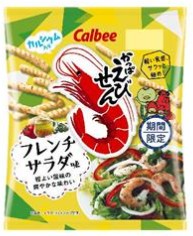 カルビー