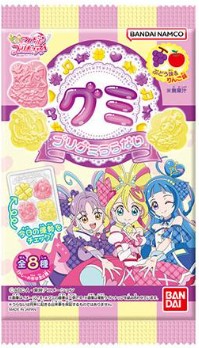 バンダイ