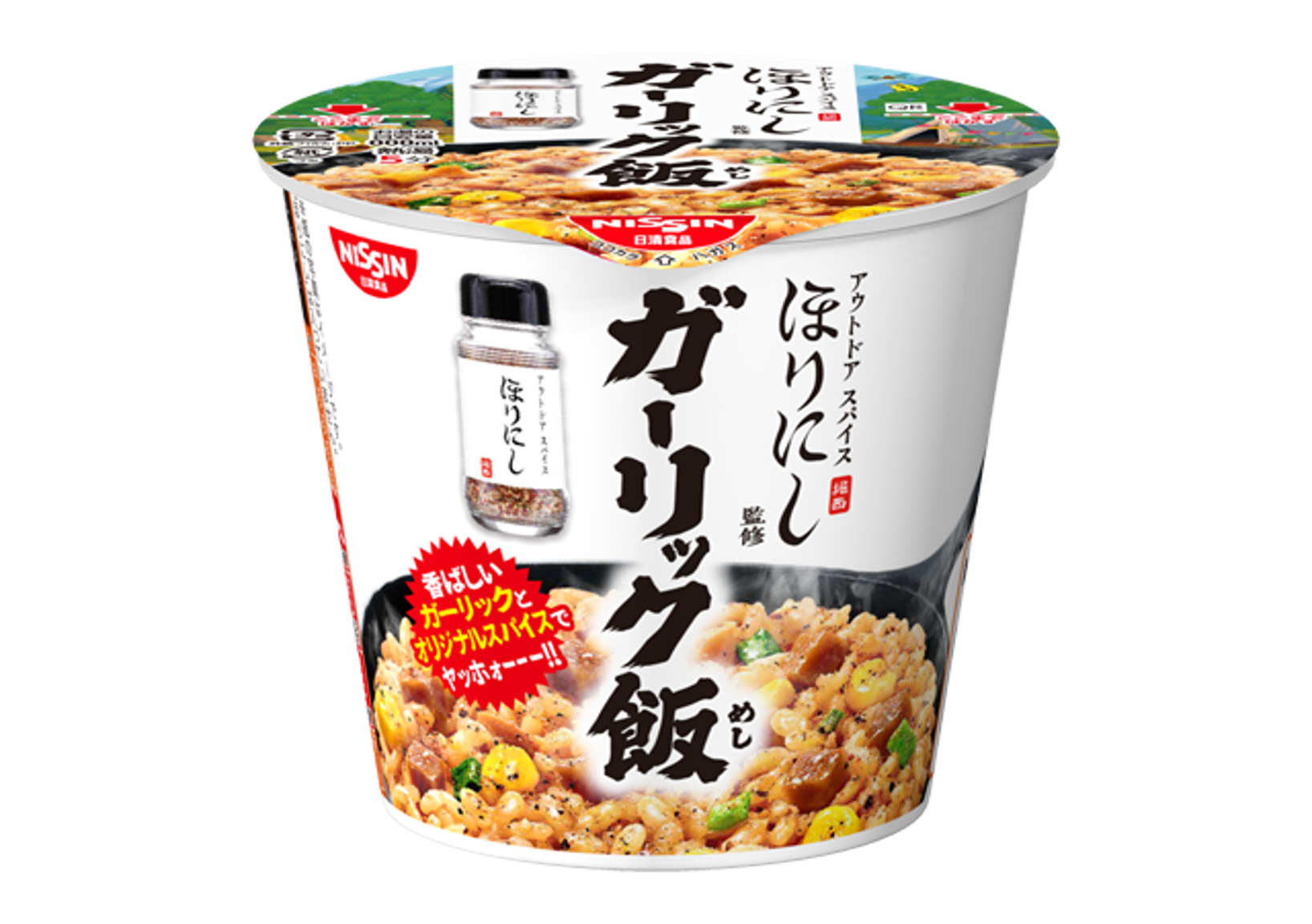 日清食品
