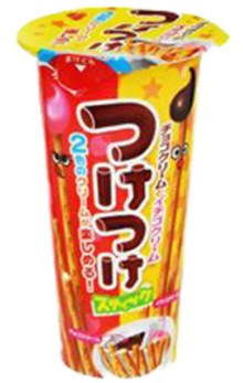 エヌエスグループ
