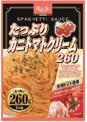 ハチ食品