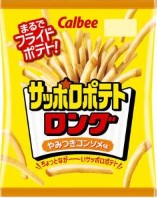 カルビー