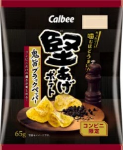 カルビー