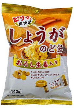 エヌエスグループ