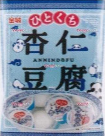 金城製菓