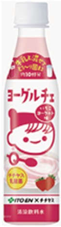 伊藤園