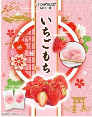 世起