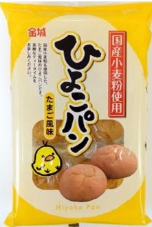 金城製菓