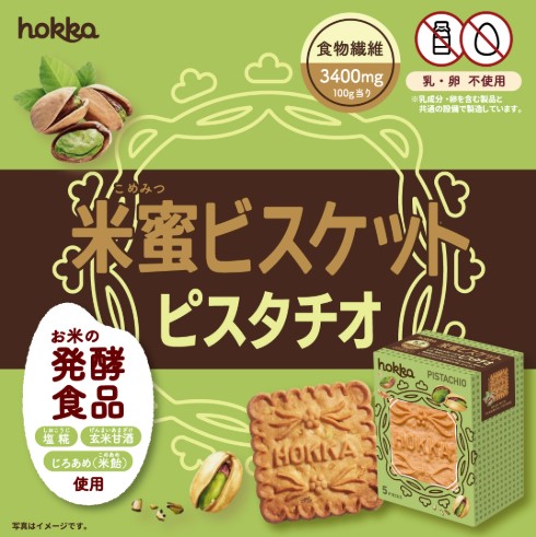 北陸製菓
