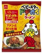 おやつカンパニー
