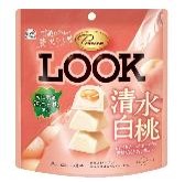 不二家