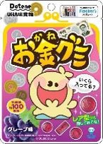 UHA味覚糖