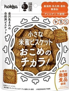 北陸製菓