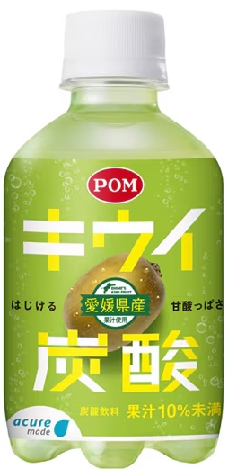 えひめ飲料