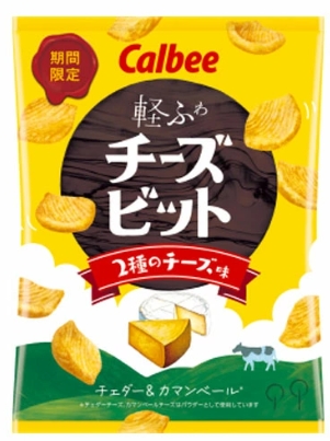 カルビー