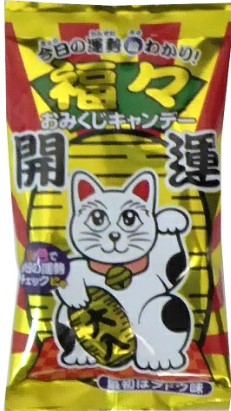 キッコーマン