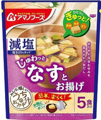 アマノフーズ