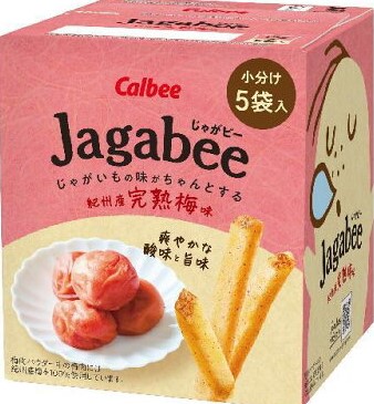 カルビー