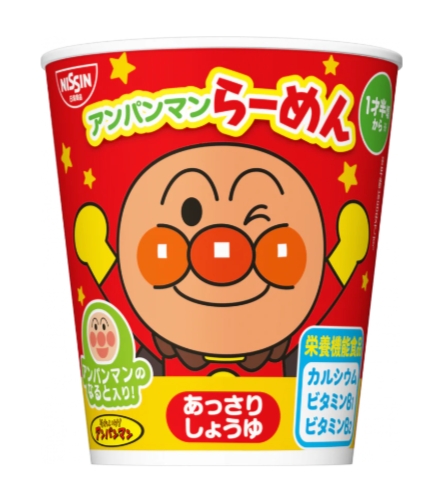 日清食品