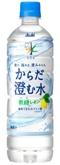 アサヒ飲料