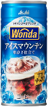 アサヒ飲料