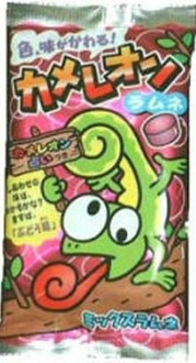 キッコーマン