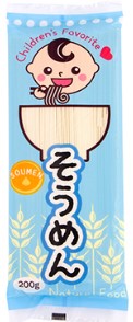 はりま製麺