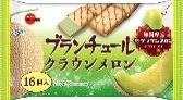 ブルボン