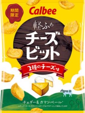 カルビー