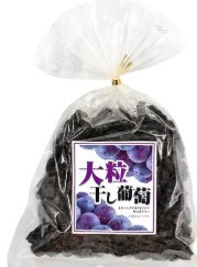有限会社　味源