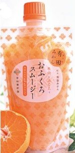 早和果樹園