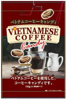 エヌエスグループ