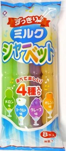 アダチ製菓