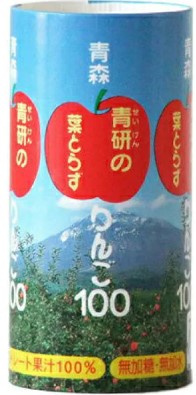 青研