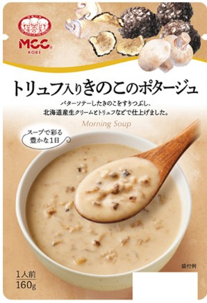 エム・シーシー食品