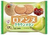 ブルボン
