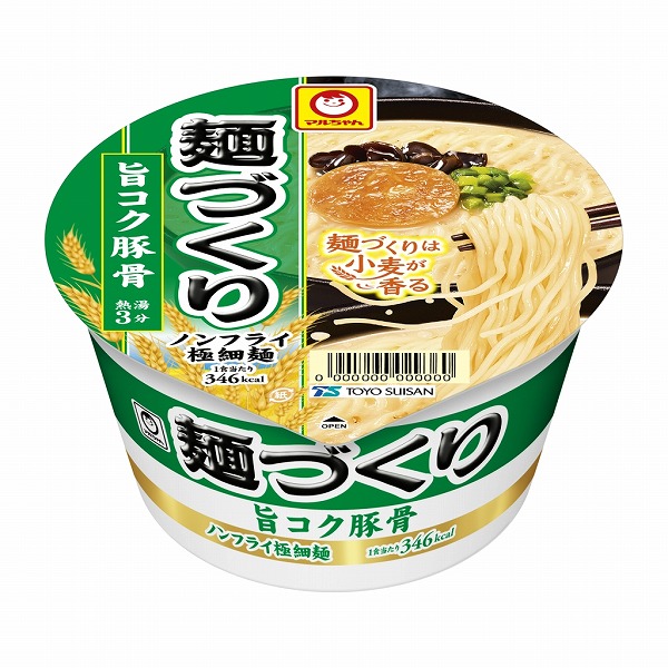 東洋水産