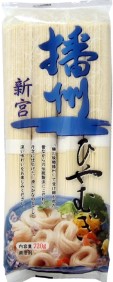はりま製麺