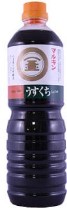 マルキン