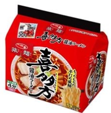 サッポロ一番
