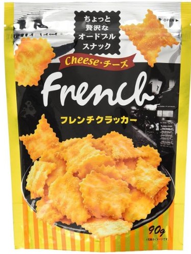 エヌエスグループ
