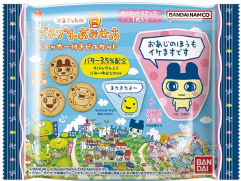 バンダイ